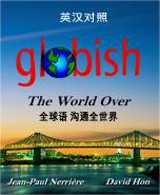 Globish The World Over (eBook) -Chinese Version